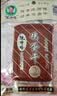 沈师傅经典鸡蛋干100g*5袋四川特产卤味酱香休闲轻食美味菜肴高蛋白豆干 实拍图