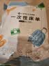 洁丽雅（Grace）一次性床单酒店隔脏加大单人双人床单旅行防脏差旅床上用品2*2.3m 实拍图