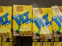 维他奶维他低糖柠檬味茶饮料250ml*24盒 低糖茶饮料 整箱装 实拍图
