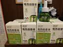 润本电蚊香液驱蚊液45ml*9瓶驱蚊防蚊补充装（无蚊香加热器） 实拍图
