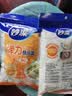 妙洁保鲜罩防尘罩保鲜膜套罩食品级专用厨房家用一次性饭菜保鲜松紧口 大号2包（共160只） 实拍图