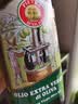 安堤卡橄榄油1L冷压榨凉拌炒菜食用油意大利进口olive oil 特级初榨橄榄油 1L*1瓶 实拍图