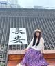 三吉黑花【晚尔】抹胸针织吊带女春款定制弹力蕾丝花边外穿绝 珠白 现货 S 实拍图
