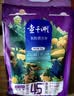 查干湖长粒香米 当季新米 格力控股 绿色生态 东北大米 粳米 送礼10斤装 实拍图