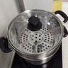 美的（Midea）蒸锅304不锈钢蒸煮两用汤锅馒头包子家庭用蒸笼锅蒸一体多功能 实拍图