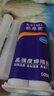 凯思密AB胶水强力胶万能胶 胶水粘金属和塑料玻璃木材不锈钢大理石陶瓷胶 非502胶水强力胶京东自营胶水 实拍图