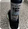 KINBATA鞋子除臭剂银离子鞋袜除臭喷雾运动鞋皮鞋除菌防臭 330ml*3 实拍图