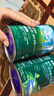英氏婴幼儿米粉维C加铁DHA+ARA米粉228g（不参与店铺集罐满赠活动） 实拍图