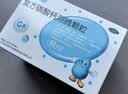 达因钙 复方碳酸钙泡腾颗粒 1.5g*60袋 用于妊娠和哺乳期妇女、更年期妇女、老年人、儿童等的补钙钙补充剂  实拍图