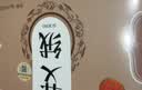北京同仁堂自营艾绒4g*40支/盒 家用纯艾绒 艾绒柱特级艾灸条 中药饮片温经散寒止痛 通血脉 艾叶艾草艾绒条  实拍图