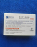 满婷（MANTING）清螨皂除菌止痒100g（螨婷除螨香皂温和肥皂去螨虫洁面乳沐浴露） 实拍图