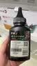 彩格适用惠普1188w硒鼓 MFP 1188a 1188w 1188nw 1188pnw打印机专用硒鼓166a墨粉W1660A碳粉盒Laser MFP打印晒鼓 【大容量~送碳粉】166a硒鼓/带芯片/ 实拍图