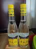 杏花村 汾酒 清香型白酒 纯粮酿造 新老版本随机发货 53度 450mL 6瓶 【金标】 实拍图