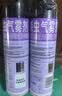 雷达（Raid）杀虫剂喷雾 550ml*2瓶 香甜橙花香型家用室内杀蟑 杀虫气雾剂 实拍图