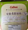 卡乐比（Calbee）佳可比薯条三兄弟 淡盐味75g*4盒 独立包装 休闲零食膨化食品 实拍图