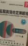 尖峰 盐酸奥洛他定滴眼液 0.1%(5m1:5mg)“1瓶/盒*3盒 实拍图