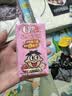 旺旺O泡果奶味饮料125ml*20盒 草莓味 礼盒装 送礼佳品 实拍图