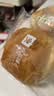 良品铺子全麦黑麦坚果车轮面包500g（抹茶味）早餐吐司欧包代餐 实拍图