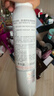 雅漾（Avene）【王安宇推荐】舒泉保湿喷雾300ML*2 补水舒缓修护敏肌七夕礼物 实拍图