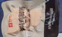 良品铺子盐焗鸡脚筋鸡掌中宝脆骨鸡爪500g 追剧解馋必备即食鸡肉休闲零食 实拍图