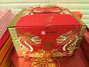 稻香村月饼礼盒 中秋大礼包 蛋黄莲蓉上品迎月800g 实拍图