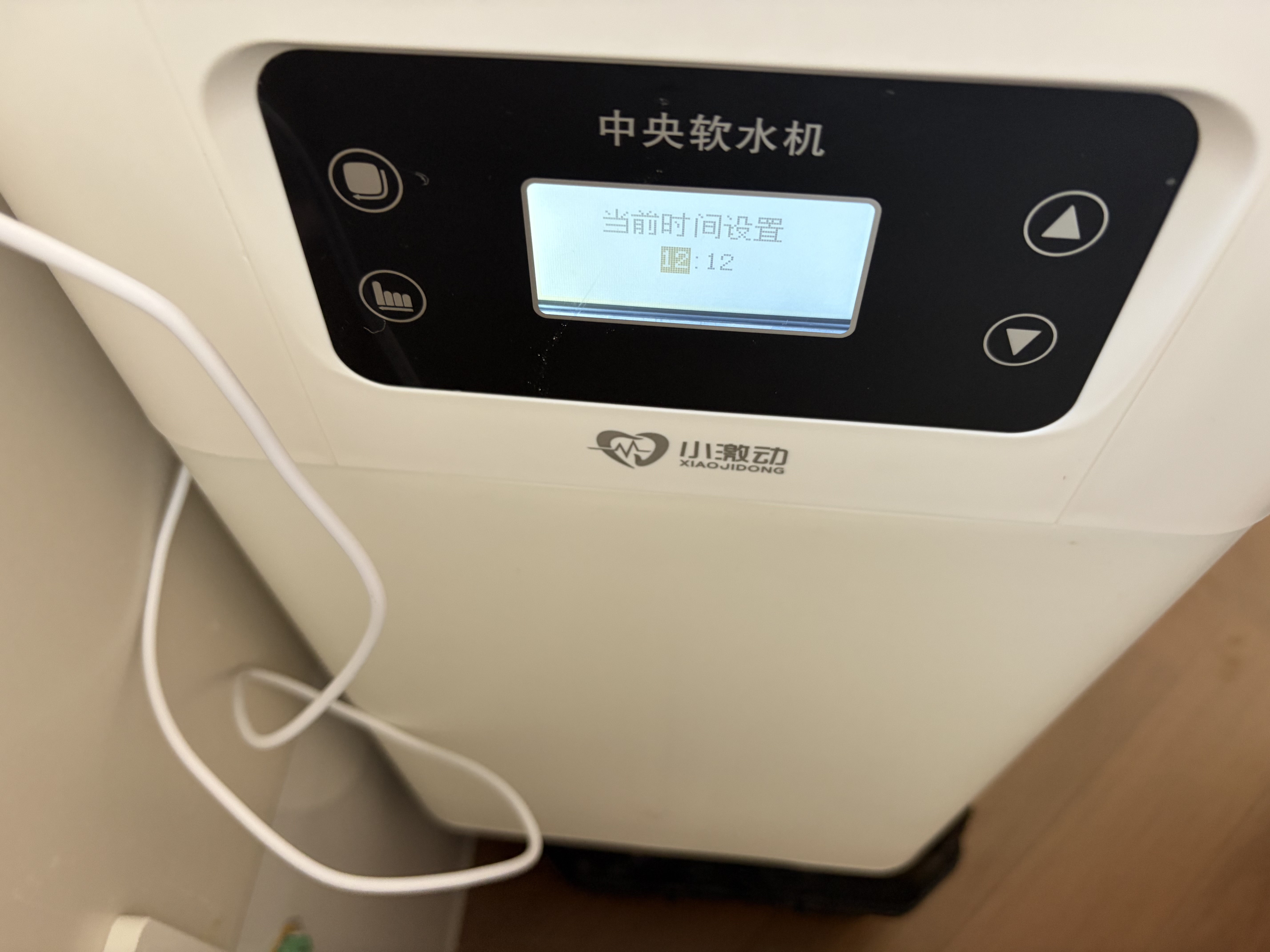 小激动双罐软水机家用2.8T/H大流量小型厨下式 全自动中央全屋净水软水系统套装 软化水除垢净水器设备 中央软水机R300（2.8T/H处理量） 实拍图