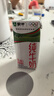 蒙牛纯牛奶钻包200ml*24盒 电商定制送礼礼盒 实拍图