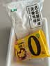 上鲜古屋风味无骨鸡柳 2斤/袋 鸡柳大人无骨鸡肉 空气炸锅半成品 实拍图