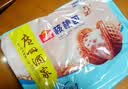 广州酒家豆沙包750g20个早餐半成品开学季早茶点心包子面点生鲜面点小笼包 实拍图
