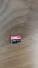 闪迪（SanDisk）128GB TF（MicroSD）内存卡 A1 U1 C10 至尊高速移动版存储卡 读速140MB/s 手机平板游戏机内存卡 实拍图