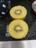 佳沛（zespri）新西兰阳光金奇异果 8个装 超大果单果重约175-204g 猕猴桃水果 实拍图
