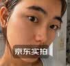川廿制药烟酰胺凝胶精华液祛斑美白淡化黑色素医用男女士专用搭熊果苷乳膏 实拍图