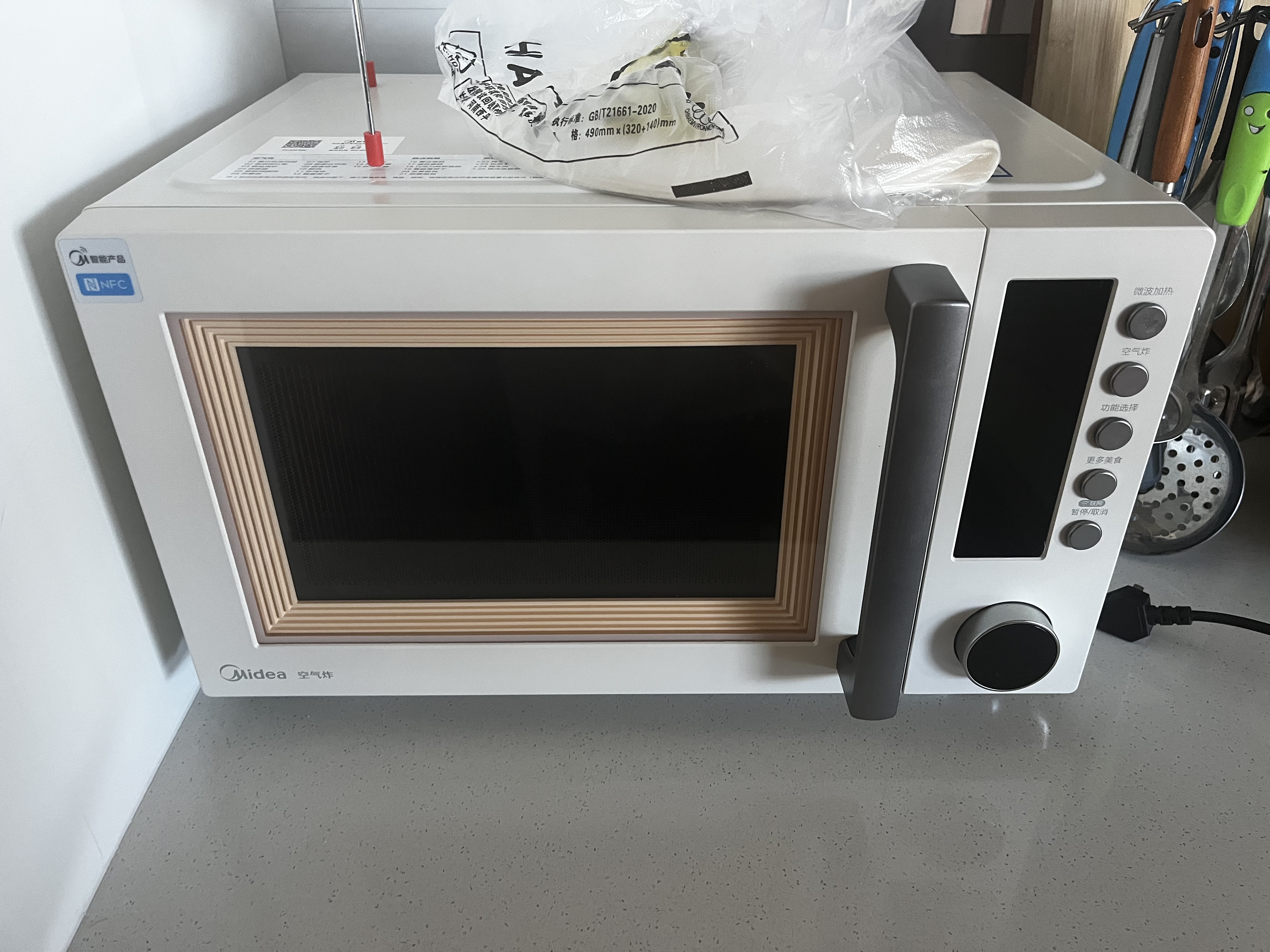 美的（Midea）空气炸微波炉烤箱一体机复古奶油风高颜值无油低脂大功率APP智能AI变频不锈钢内胆25L（PC23F5W） 实拍图