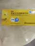 【4盒装】 [百洛特]草酸艾司西酞普兰片5mg*28片/盒 实拍图