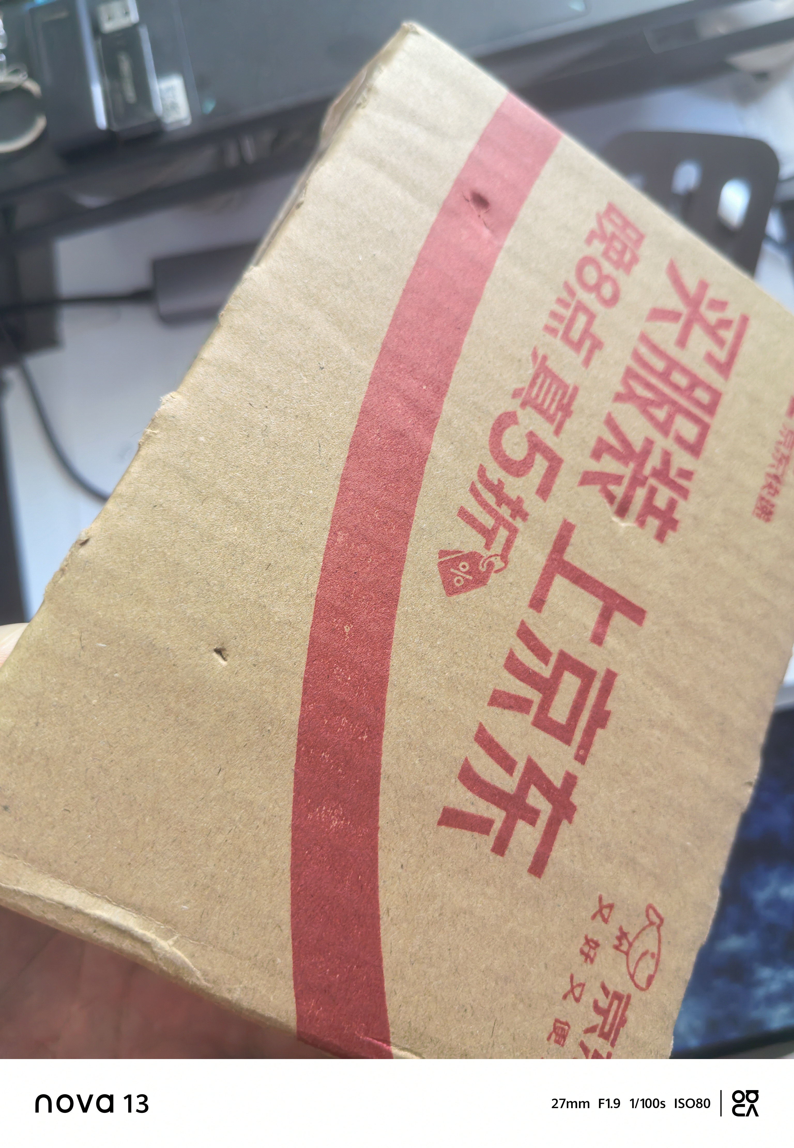 绿效适用苹果笔记本电脑充电器60W Macbook Air Pro A1278 A1181 16.5V3.65A电源适配器L口A1184 A1186 实拍图