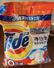 汰渍净白去渍洗衣粉柠檬清新10斤装 强效去渍 大袋批发非皂粉家庭装 实拍图