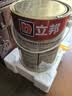 立邦乳胶漆竹炭抗甲醛防霉5合1墙漆油漆内墙漆漆料5L/约7kg 实拍图