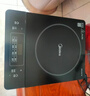 美的（Midea）加大面板电磁炉2026新款家用 2200w大功率电磁炉带锅套装智能控温定时4D防水微晶面板电磁灶电池炉 【单机】加大面板 8档火力 实拍图