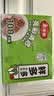 美丽雅保鲜膜套食品级100只 一次性保鲜罩 厨房剩饭菜防尘碗罩 实拍图