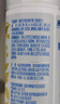 冷酸灵黄连清火护龈泵式草本牙膏125g 抗敏感舒缓牙龈上火 抑菌修护 实拍图