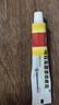 马应龙麝香痔疮膏20g+马应龙柔羽卫生湿巾200mm*133mm*40片/包 痔疮湿厕纸用于痔疮肛裂消肿止痛肛周湿疹 实拍图