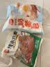 三全奶黄包960g约32只 家庭包点即食速食食品夜宵儿童早餐速冻半成品 实拍图