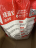 雨虹防水 堵漏王 水不漏 快干水泥 堵漏宝塑钢泥 地漏安装 管根堵漏 4KG 实拍图