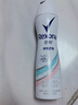 舒耐女士爽身长效净纯无香抑汗腋下止汗露喷雾150ml （包装随机） 实拍图