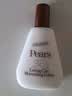 PEARS 梨牌润肤露 香港万宁 皮肤保湿防干燥干裂身体乳 补水润肤乳礼物 【认准香港万宁】身体乳200ml*3瓶 实拍图