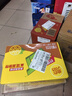 维他奶维他经典柠檬味茶饮料250ml*16盒 家庭聚会 分享装 实拍图
