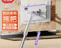 美丽雅洗脸巾拖把16cm面板自动夹布家用一拖净免手洗2026新款平板小拖把 实拍图