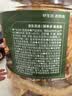 京东京造香烤鱿鱼条丝420g海味下酒小鱼干仔即食鱼零食孕妇海鲜青岛特产 实拍图