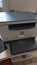 惠普（HP）M232dw 激光打印机家用办公 自动双面无线学生家用一体机 高速高效（低成本 体积小） 实拍图