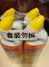 威猛先生（Mr Muscle）洁厕灵 750g*4瓶 柠檬草香 洁厕剂 洁厕液厕所马桶除垢去渍去异味 实拍图